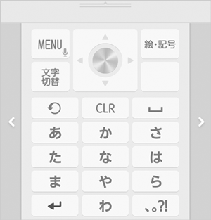 arrows We │ 格安スマホ/格安SIMはUQ mobile（モバイル）【公式】