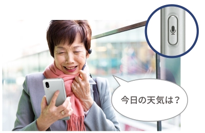 BASIO active │ 格安スマホ/格安SIMはUQ mobile(モバイル BASIO active │ 格安スマホ/格安SIMはUQ mobile(モバイル