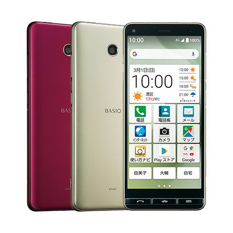 新品スマホ本体 BASIO4