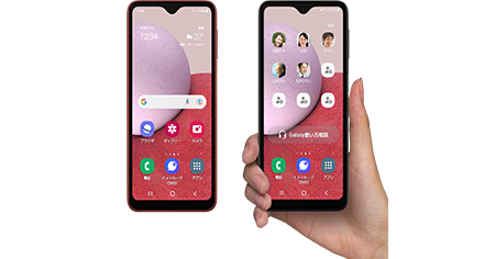 Galaxy A23 5G SCG18[64GB] UQモバイル ホワイト ゲオ公式通販サイト⁄ゲオオンラインストア中古安心保証 Galaxy