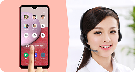 Galaxy A23 5G │ 格安スマホ/格安SIMはUQ mobile(モバイル Galaxy A23 5G │ 格安スマホ/格安SIMはUQ mobile(モバイル
