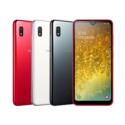 Galaxy A20 レッド 32 GB UQ mobile SIMフリー