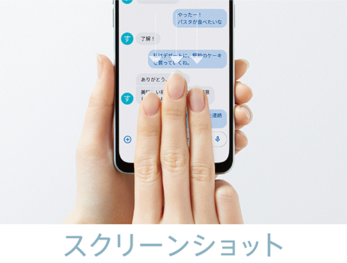 OPPO Reno7 A │ 格安スマホ/格安SIMはUQ mobile(モバイル OPPO Reno7 A │ 格安スマホ/格安SIMはUQ mobile(モバイル