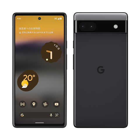 Google Pixel 6a Sage 128 GB UQ mobile