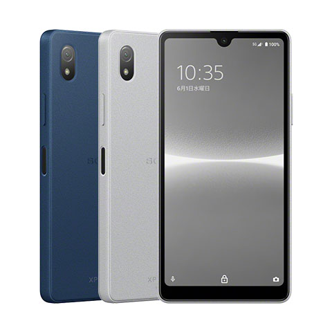 【新品 未開封】Xperia Ace モバイル simフリー スマートフォン