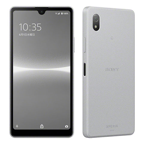 Xperia Ace III │ 格安スマホ/格安SIMはUQ mobile（モバイル）【公式】