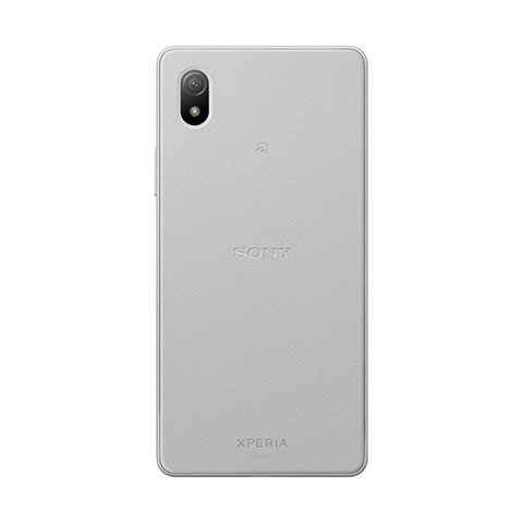 Xperia Ace III グレー 64 GB UQ mobile