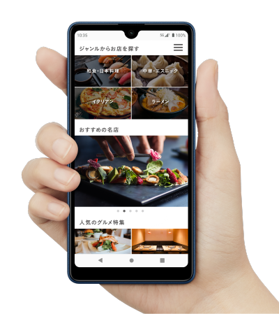 Xperia Ace III │ 格安スマホ/格安SIMはUQ mobile（モバイル