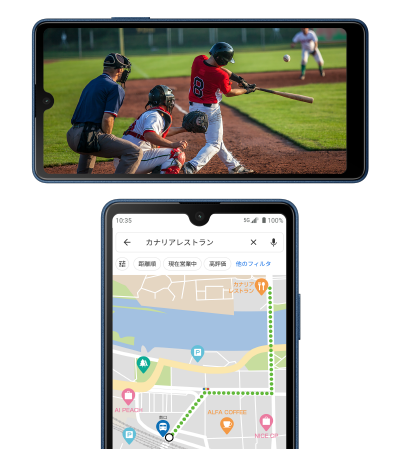 Xperia Ace III │ 格安スマホ/格安SIMはUQ mobile（モバイル