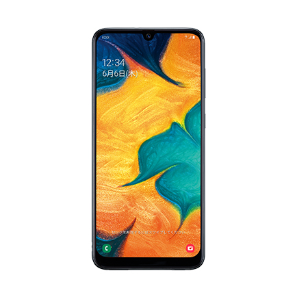 GALAXY A30 UQ mobile