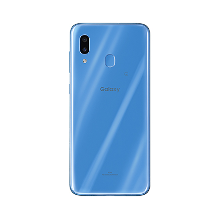 galaxy A30 uqmobile