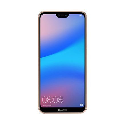 HUAWEI P20 lite│格安スマホ/格安SIMはUQ mobile（モバイル）【公式】