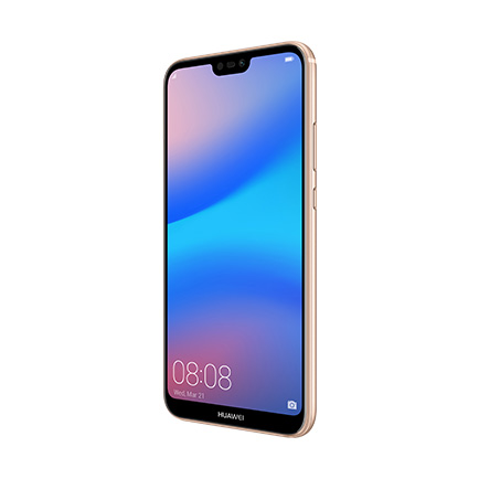 HUAWEI P20 lite│格安スマホ/格安SIMはUQ mobile（モバイル）【公式】