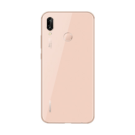 HUAWEI P20 lite │ 格安スマホ/格安SIMはUQ mobile（モバイル）【公式】