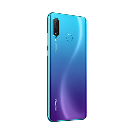 HUAWEI P30 lite 格安スマホ/格安SIMはUQ mobile（モバイル
