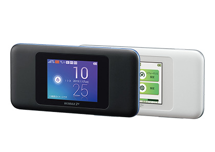 WiMAXワイハイモバイルルーター Speed Wi-Fi 5G X11│UQ WiMAX（wifi/ルーター）【公式】
