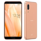 AQUOS sense3 格安スマホ/格安SIMはUQ mobile（モバイル 