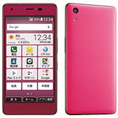 おてがるスマホ01 │ 格安スマホ/格安SIMはUQ mobile（モバイル）【公式】