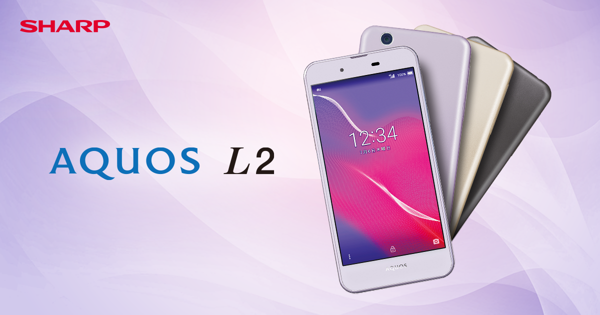 AQUOS L2