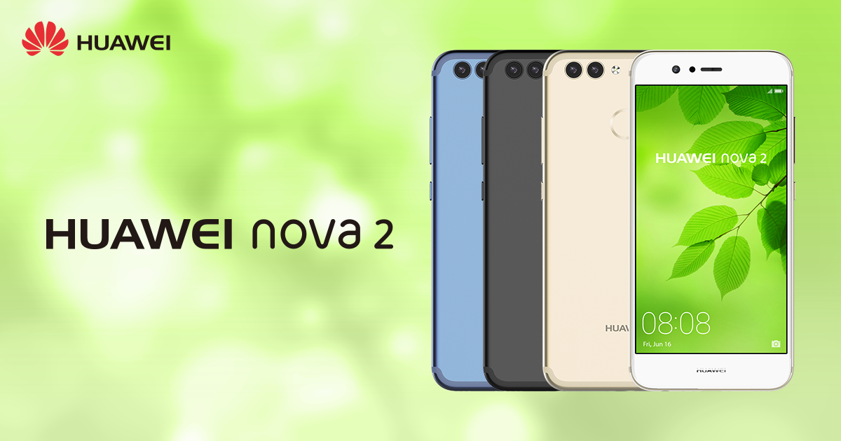 HUAWEI nova 2 UQ mobile ブルー ROM 64GB