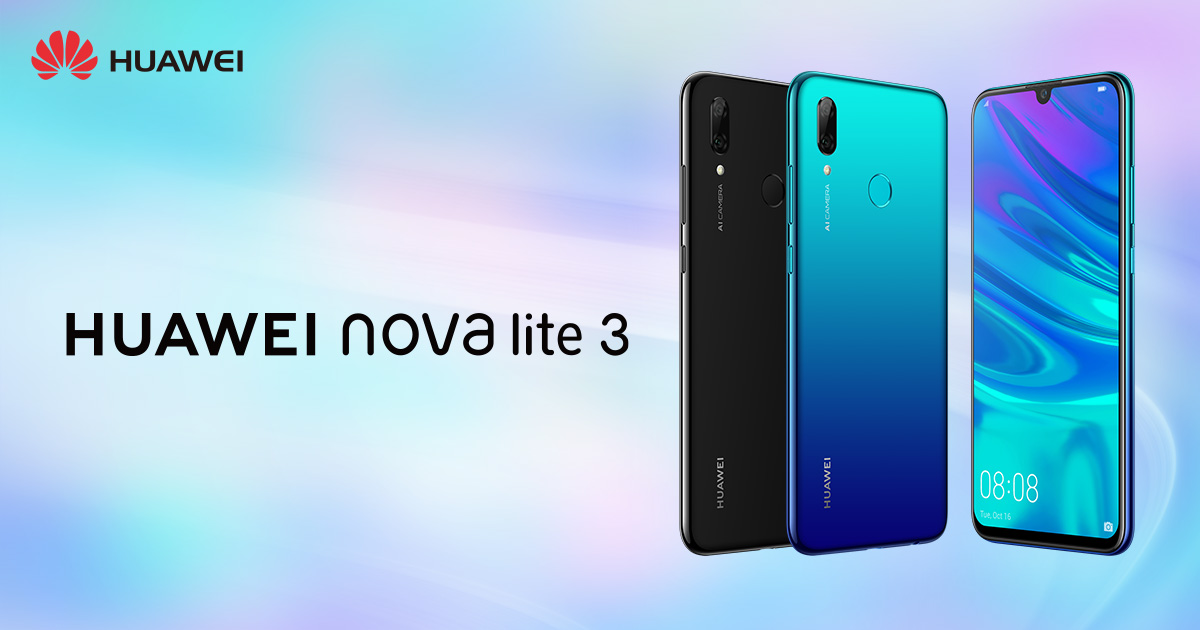 ★UQ mobile nova lite 3 オーロラブルー SIMフリー