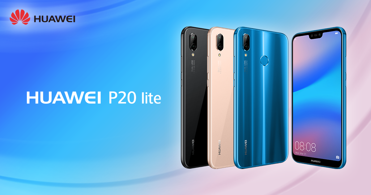 HUAWEI P20 lite │ 格安スマホ/格安SIMはUQ mobile（モバイル）【公式】