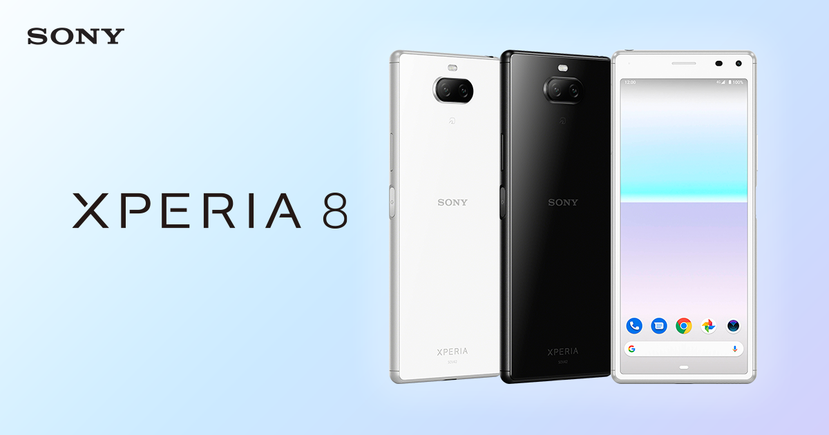 Xperia8 UQモバイル ホワイト