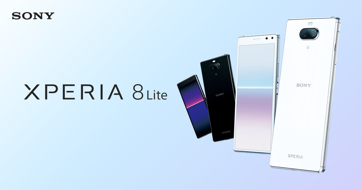 ★新品未開封品★XPERIA8Lite