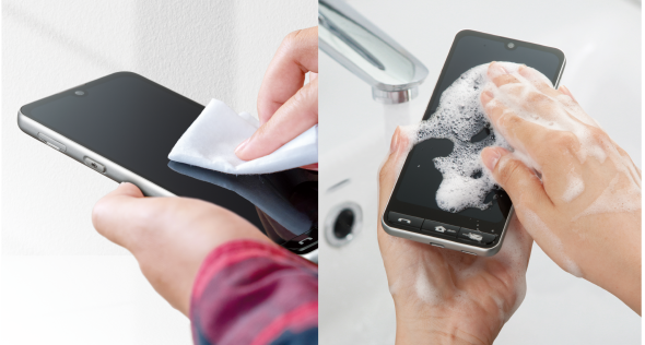 BASIO active2 │ 格安スマホ/格安SIMはUQ mobile(モバイル BASIO active2 │ 格安スマホ/格安SIMはUQ mobile(モバイル