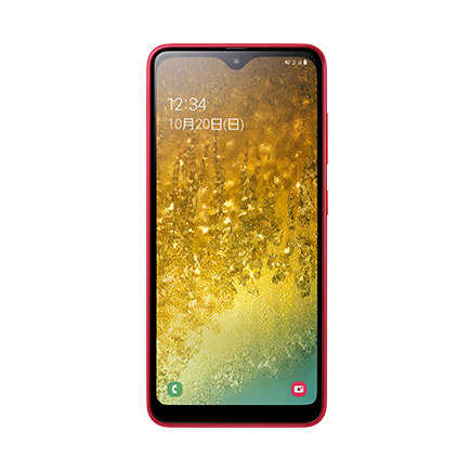 whatmobile a20