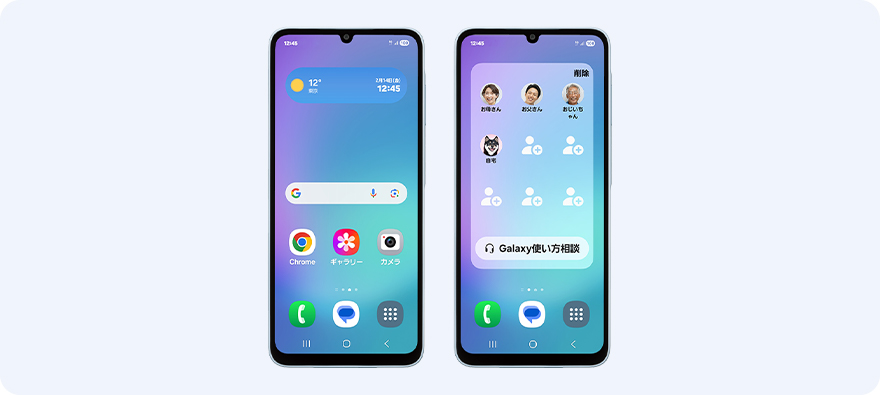 2台セット　Galaxy A25 5G ブラック64GB UQ ゲオ公式通販サイト/ゲオオンラインストア【中古】【安心保証