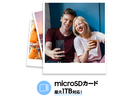 Galaxy A55 5G │ 格安スマホ/格安SIMはUQ mobile（モバイル