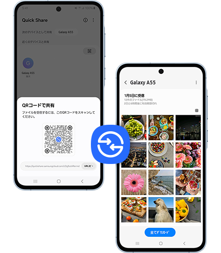 Galaxy A55 5G │ 格安スマホ/格安SIMはUQ mobile（モバイル