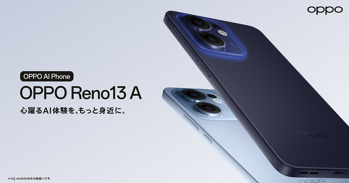 OPPO - 【のりりんさん専用】 T10PX用APAアングル | 双葉電子工業株式会社 ラジオコントロール
