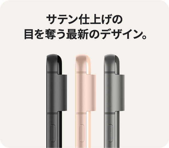 Google Pixel - 【新品未通電】 Pixel 8 128GB ブラック ワイモバイル版 Google Pixel - 【新品未通電】 Pixel 8 128GB ブラック ワイ