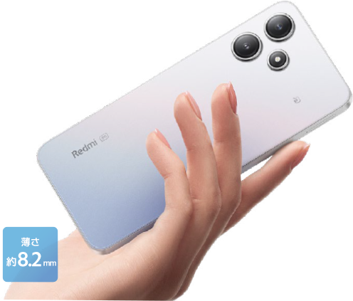 Redmi 12 5G XIG03[128GB] UQモバイル スカイブルー Redmi 12 5G │ 格安スマホ⁄格安SIMはUQ mobile（モバイル）公式