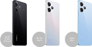 detail_redmi_12_5g_img_08.png