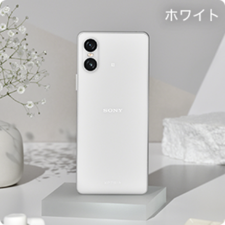 xperia_10_vi_fea_15_2.png