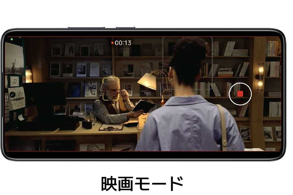 Xiaomi14t 256GB 12GB XIG07 UQモバイル 国内版 Xiaomi 14T｜価格比較・最新情報 - 価格.com