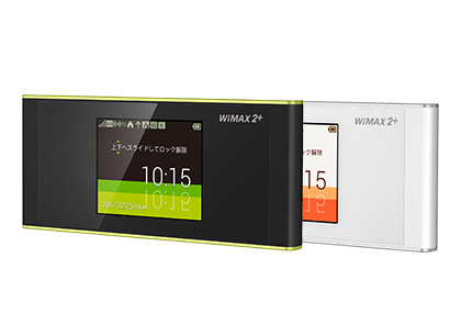 UQモバイル wifiルーター Speed Wi-Fi HOME L02│UQ WiMAX（wifi/ルーター）【公式】