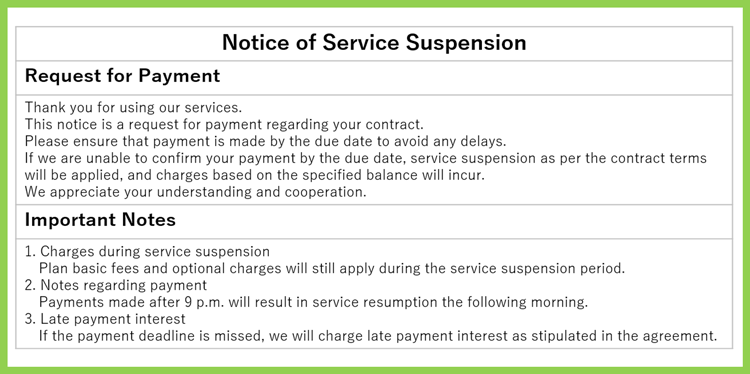 Notice of Service Suspension