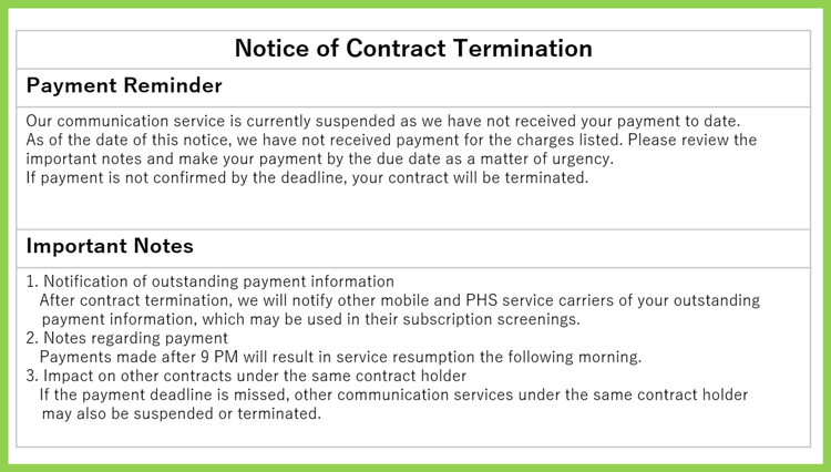Request Payment