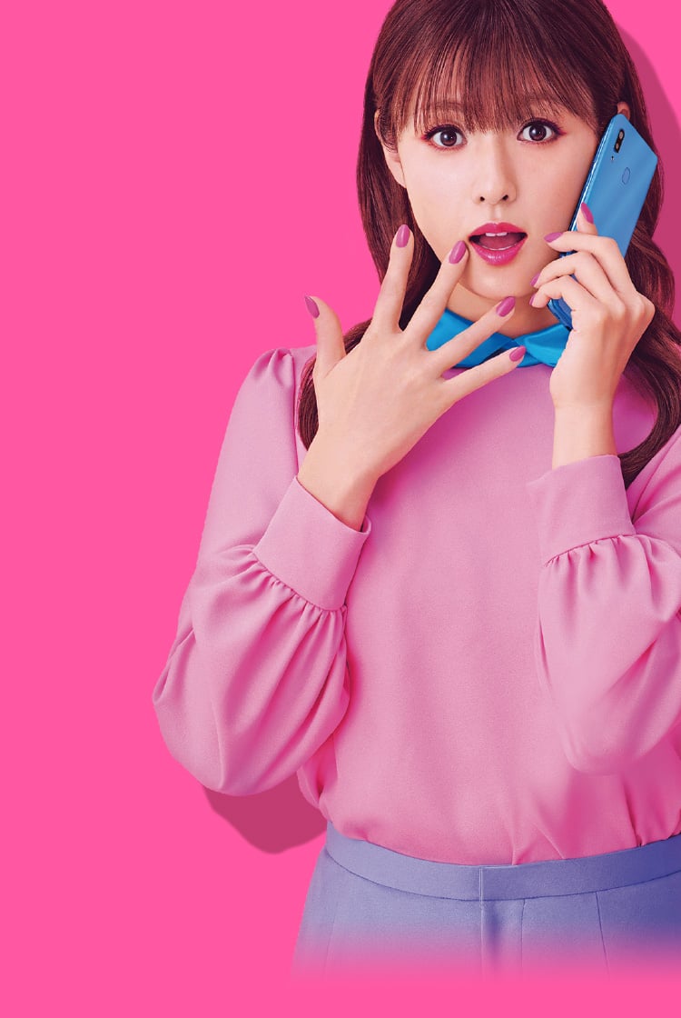 3gbでずーっと1 480円 月 格安スマホ Simはuq Mobile モバイル 公式 3gbでずーっと1 480円 月 格安スマホ Simはuq Mobile モバイル 公式