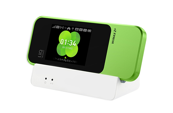 Speed Wi Fi Next W04 クレードルセット Uq Wimax 超高速モバイルインターネットwimax2
