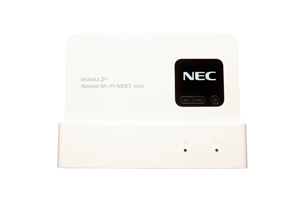 Speed Wi Fi Next Wx01 クレードルセット Uq Wimax 超高速モバイルインターネットwimax2