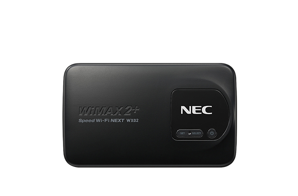 Speed Wi Fi Next Wx02 Uq Wimax 超高速モバイルインターネットwimax2
