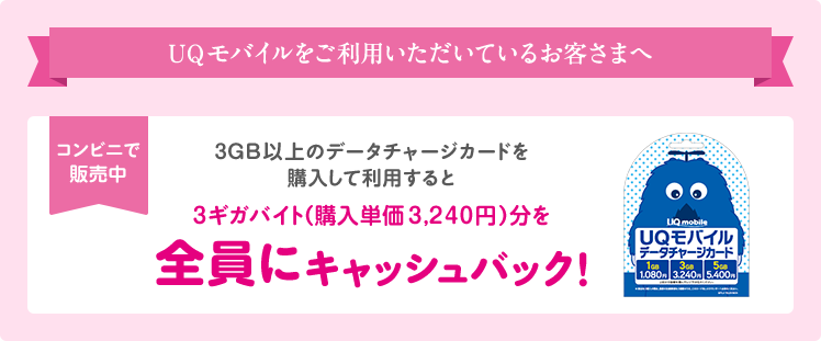 yUQmobilezUQoCX 21ʘb 	YouTube>2{ ->摜>12 