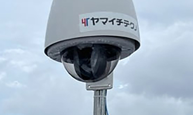 株式会社ヤマイチテクノ