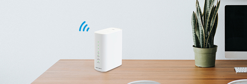 空間に馴染むナチュラルなホワイト