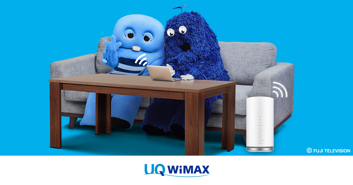 ホームルーターL01│UQ WiMAX（wifi/ルーター）【公式】